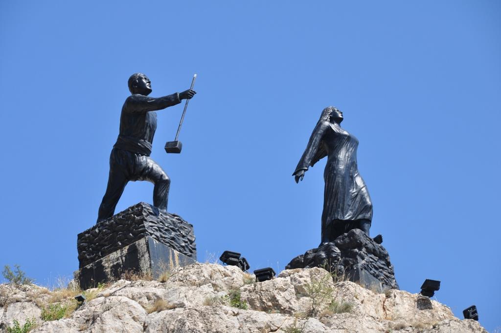 T.C. Amasya Belediyesi